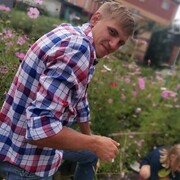 ���������� ����������, ���� ������� �����, 38 ���, ������������ ��� ������, ����� � ���������