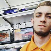 ���������� ��������, ���� ������� ������, 27 ���, ������������ ��� ���������