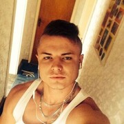  Rottweil,   JuWa, 33 ,   ,   