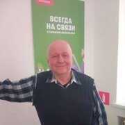  ,   , 65 ,   c 