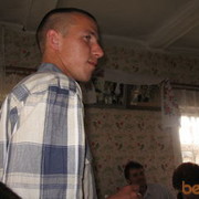 ���������� ��������, ���� ������� ������, 43 ����, ������������ ��� ����� � ���������, c�������� ���������