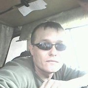 ���������� ��������, ���� ������� �������, 45 ���, ������������ ��� ������, ����� � ���������, c�������� ���������