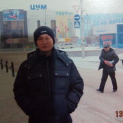 ���������� ������, ���� ������� �����, 44 ����, ������������ ��� c�������� ���������