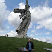 ���������� ���������, ���� ������� ���������, 50 ���, ������������ ��� ������