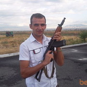 ���������� ������, ���� ������� HAYK, 42 ����, ������������ ��� ������