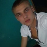  ,  Igor, 28