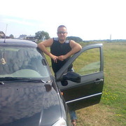 ���������� �����, ���� ������� ����, 42 ����, ������������ ��� ����� � ���������, c�������� ���������