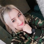  ,  Anastasia, 28