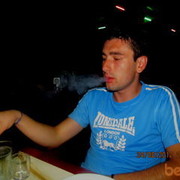 ���������� �������, ���� ������� Gii, 34 ����, ������������ ��� ������