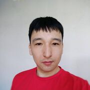  ,  , 38