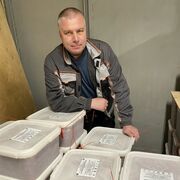 ���������� �����������, ���� ������� �����, 52 ����, ������������ ��� ������, ����� � ���������, c�������� ���������