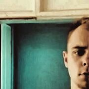   ,   , 23 ,   c 