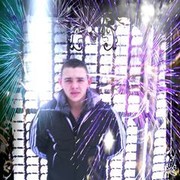 ���������� �������, ���� ������� ����, 34 ����, ������������ ��� ������, ����� � ���������, c�������� ���������