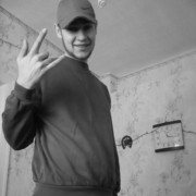 ���������� ������, ���� ������� ����, 31 ���, ������������ ��� ������