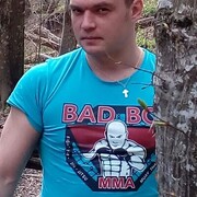 ���������� ����������, ���� ������� ������, 43 ����, ������������ ��� ������, ����� � ���������, c�������� ���������, ���������