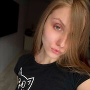 ���������� ������-��-����, ��������