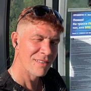 ���������� �������, ���� ������� ������, 47 ���, ������������ ��� ������, ����� � ���������, c�������� ���������, ���������