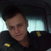 ���������� �������, ���� ������� ��������, 32 ����, ������������ ��� ������, ����� � ���������, c�������� ���������