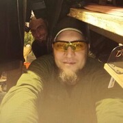 ���������� �������, ���� ������� ����, 46 ���, ������������ ��� ������, ����� � ���������, c�������� ���������