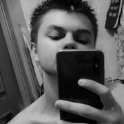 ���������� �����, ���� ����� ����, 21 ���, ������������ ��� ������, ����� � ���������