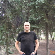 ���������� �������, ���� ������� ������, 44 ����, ������������ ��� ������, ����� � ���������, c�������� ���������