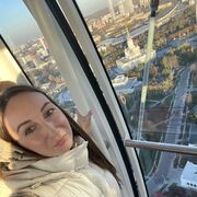 ���������� ������, ���� ������� ���������, 37 ���, ������������ ��� ����� � ���������, c�������� ���������