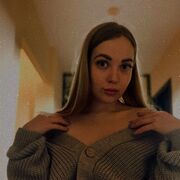 ���������� �����, �����