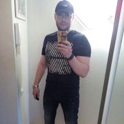 ���������� ���������, ���� ������� �����, 37 ���, ������������ ��� ����� � ���������, c�������� ���������