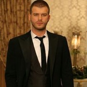 ���������� �������, ���� ������� Aleko, 40 ���, ������������ ��� ������, ����� � ���������, c�������� ���������