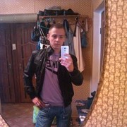 ���������� ����, ���� ������� ������, 32 ����, ������������ 