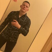 ���������� ������������, ���� ����� ������, 23 ����, ������������ ��� ������, ���������