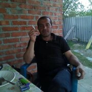  ,  Arayik, 53