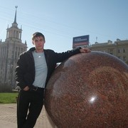 ���������� �����-���������, ���� ������� ���������, 36 ���, ������������ ��� ������