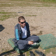 ���������� ����-���, ���� ������� �������, 45 ���, ������������ ��� ������