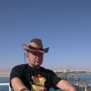 ���������� �����, ���� ������� ���������, 57 ���, ������������ ��� ������, ����� � ���������, c�������� ���������