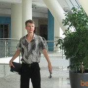 ���������� ���������, ���� ������� ���������, 46 ���, ������������ ��� ������, ����� � ���������, c�������� ���������