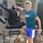 ���������� ��������, ������ ������, 24