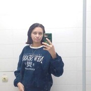 ���������� �������, ���� ������� �����, 20 ���, ������������ ��� ����� � ���������