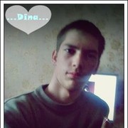 ���������� ������, ���� ������� ����, 33 ����, ������������ ��� ������