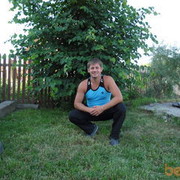 ���������� ������, ���� ������� �����, 43 ����, ������������ 