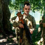 ���������� ��������, ������� ��������, 32