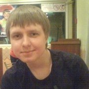 ���������� ������������, ���� ������� �����, 38 ���, ������������ ��� ������