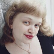  , Marina