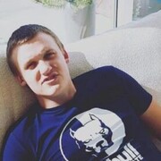 ���������� ������, ���� ������� �������, 29 ���, ������������ ��� ������, ����� � ���������