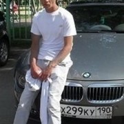 ���������� ����������, ���� ������� �����, 38 ���, ������������ ��� ������, ����� � ���������, c�������� ���������