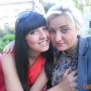 ���������� ������, ���� ������� ����, 32 ����, ������������ ��� ������, ����� � ���������, c�������� ���������