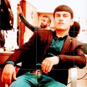 ���������� ���������, ���� ������� �����, 99 ���, ������������ ��� ������, ����� � ���������, c�������� ���������