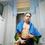  ,   , 29 ,     , c 