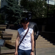 ���������� �������, ���� ������� ���������, 39 ���, ������������ ��� ����� � ���������, c�������� ���������