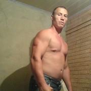 ���������� �������, ���� ������� ����, 43 ����, ������������ ��� ������, ���������